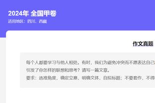 中规中矩！利拉德半场8中3拿到13分5助 罚球5中5